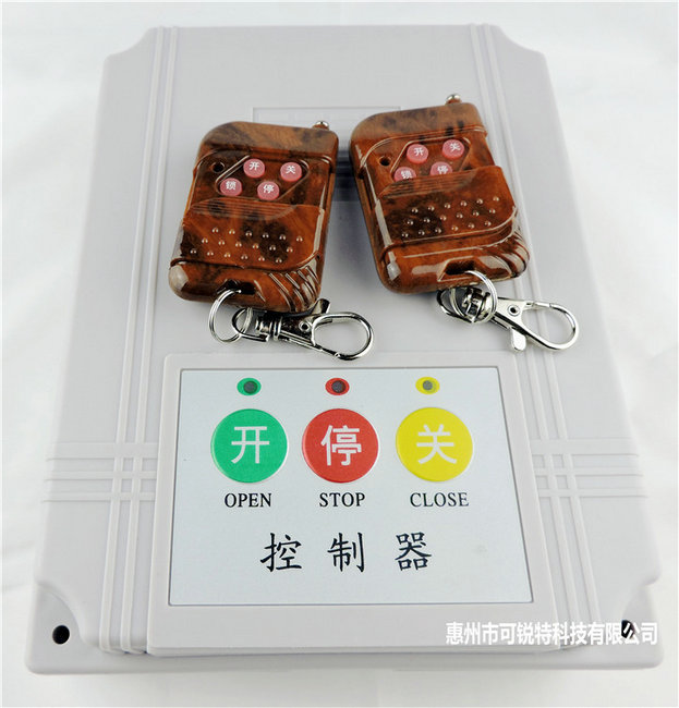 可锐特科技的LOGO