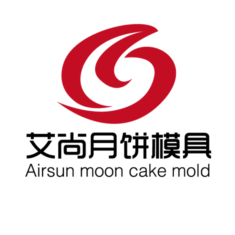 艾尚月饼模具的LOGO