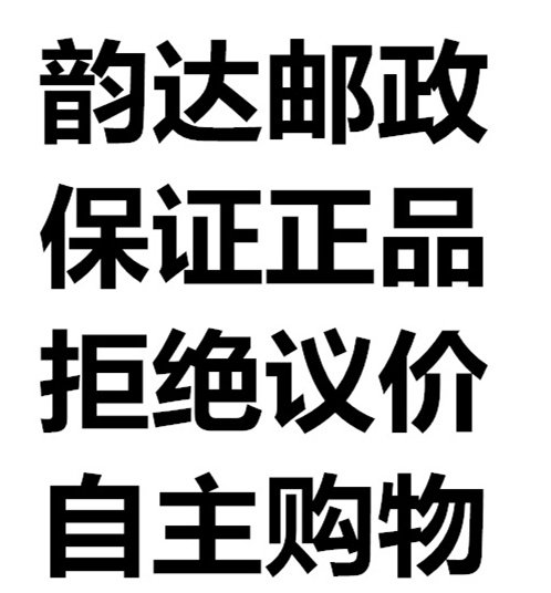 豆豆精品屋520