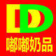 嘟嘟正品零食店的LOGO