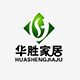 华胜家居旗舰店的LOGO