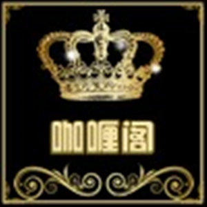 咖喱阁的LOGO