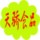 天骄东北特产店的LOGO