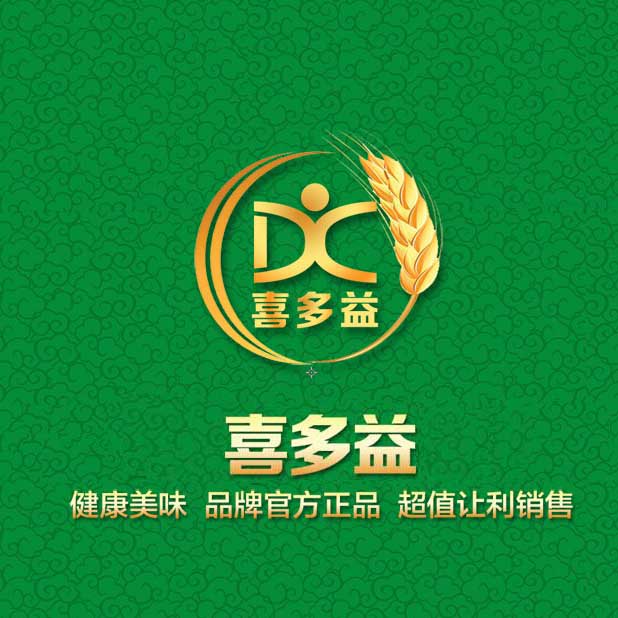 喜多益食品商行的LOGO