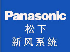 松下家居馆的LOGO