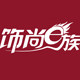 饰尚e族饰品旗舰店的LOGO
