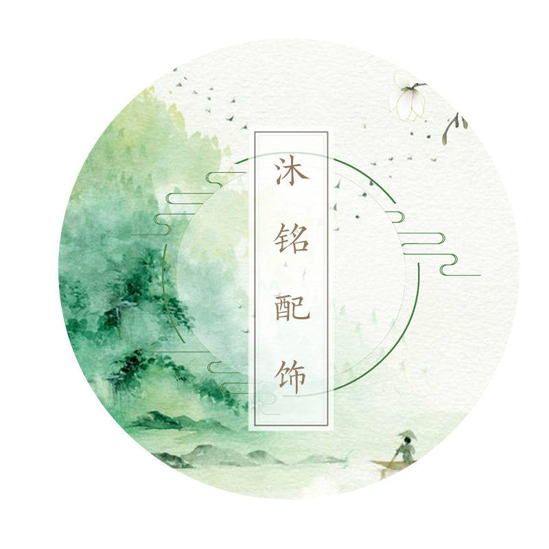 沐铭铜线
