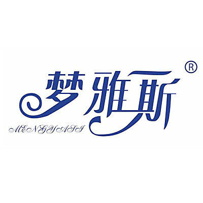 广东梦雅斯居家日用