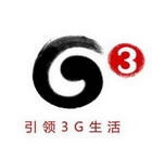 移动电信联通铁通插卡座机专家
