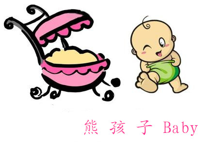 熊孩子baby屋