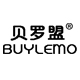 贝罗盟工厂自营店