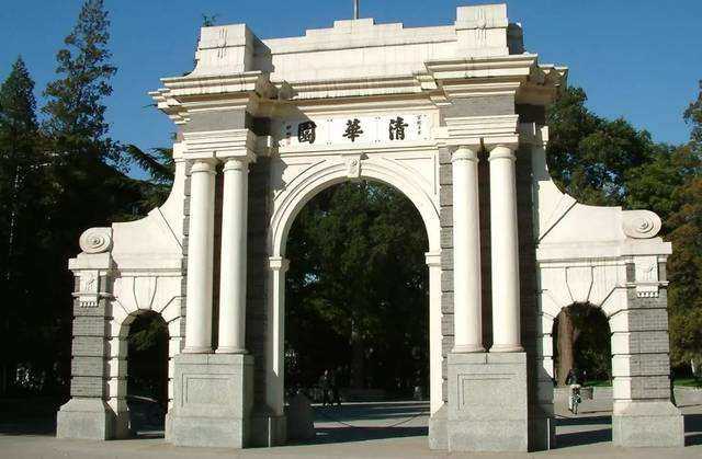 我们的大学university