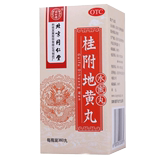 5 boxes of Guifu Dihuang Pill of Beijing Tongrentang