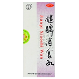 Beijing Tongrentang Jianpi Xiaoshi pills 3G * 10 pills: Children's spleen and stomach weakness, appetite loss, defecation and abdominal distention