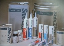 汉顺铭记