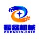 温州市振鑫机械设备的LOGO