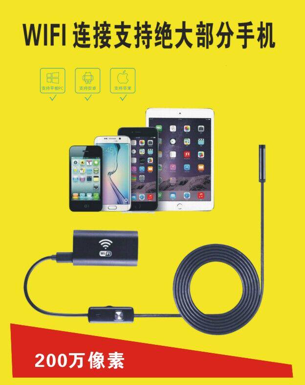内窥镜工厂直销