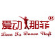 颜淡美妆53的LOGO