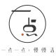 一点生活店