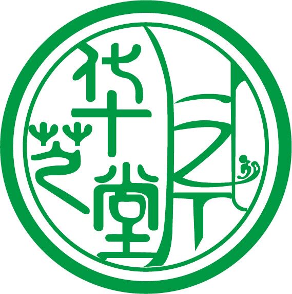华芝堂口腔护理品的LOGO