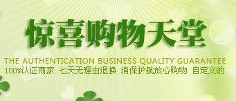 阳光璀璨时尚百搭