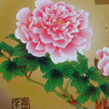 同成益