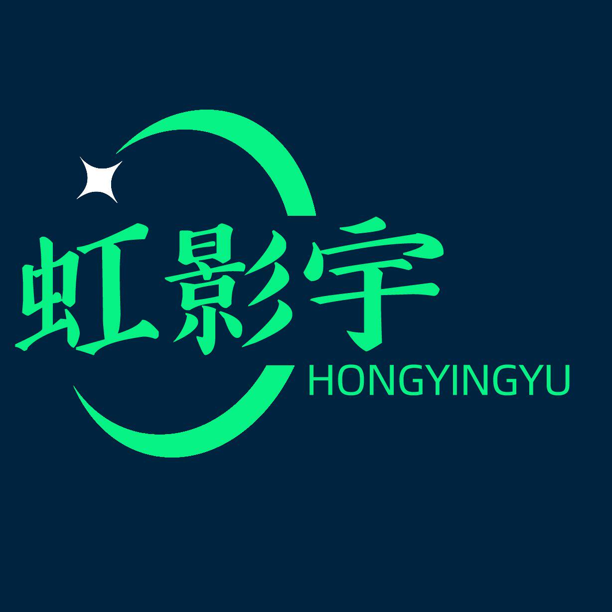 虹影宇多屏显卡店铺
