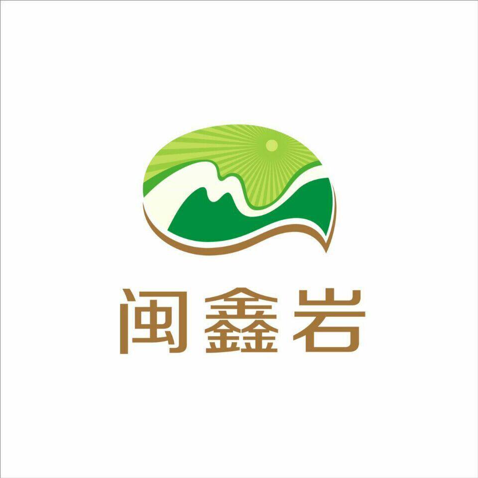 闽鑫岩食品商城