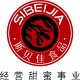 斯贝佳旗舰店的LOGO