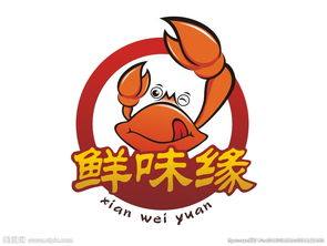 萱萱公主一号店