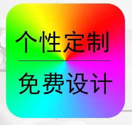 YOU品佳