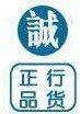 诚讯数码城