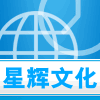 星辉文化用品批发中心的LOGO