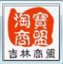 百惠林科技