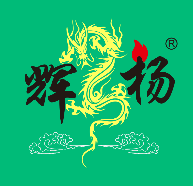 辉杨火机的LOGO
