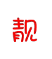 靓意点点的LOGO