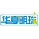 华夏明珠家居旗舰店