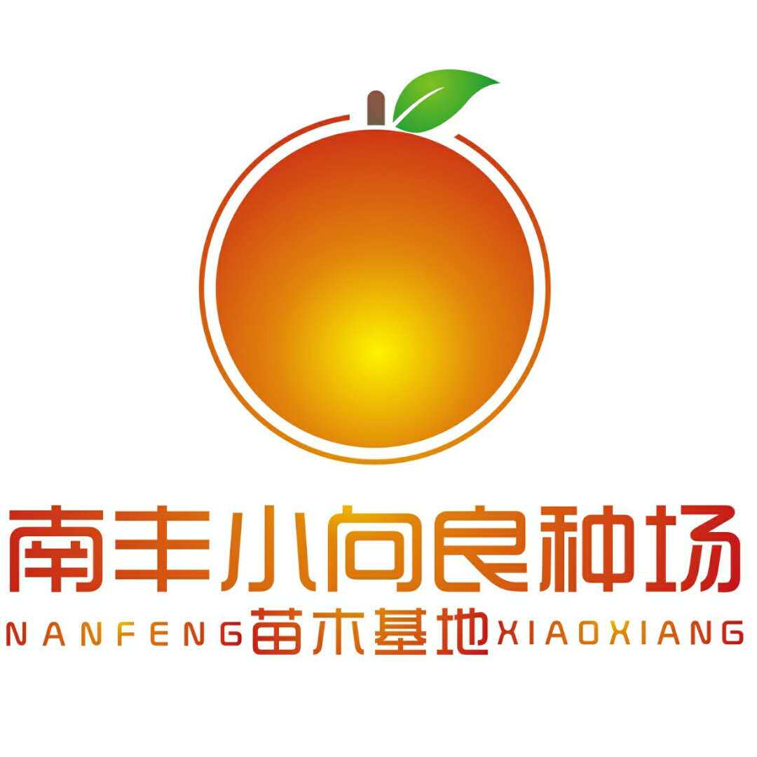 南丰小向良种场的LOGO