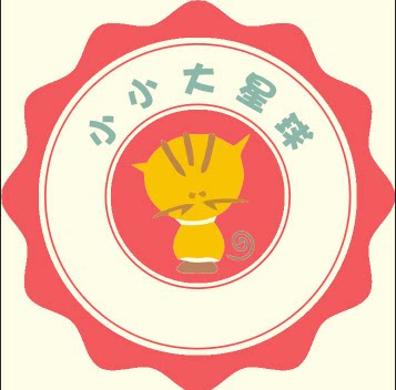 小小大星球手工猫粮的LOGO