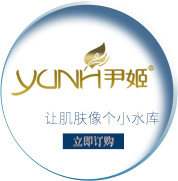 仙逸小屋的LOGO