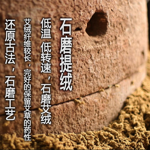 简单艾