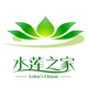 水莲之家旗舰店的LOGO