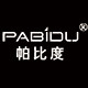 帕比度品牌店