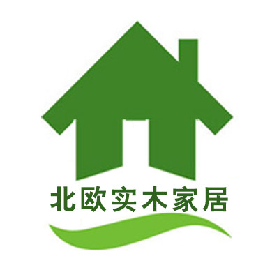 北欧实木家居直销店的LOGO