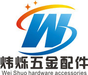 炜烁五金配件的LOGO