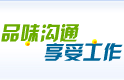 广州恒嘉科技网上商城