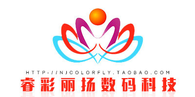 南京睿彩丽扬数码科技