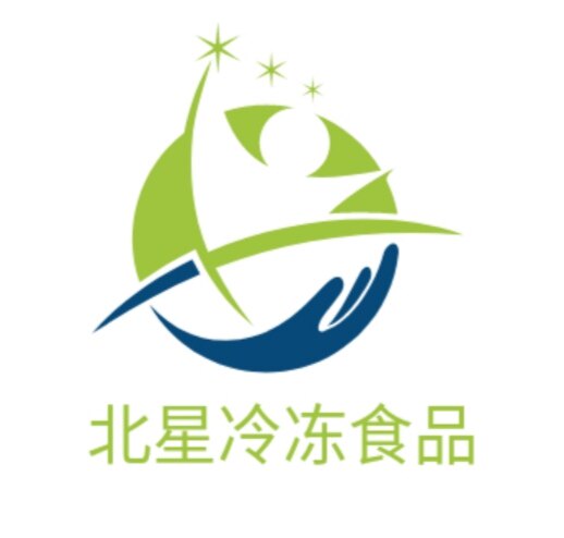 北星冻品批发商城