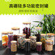 一品天下玻璃茶具店