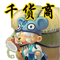 龙珠饰品